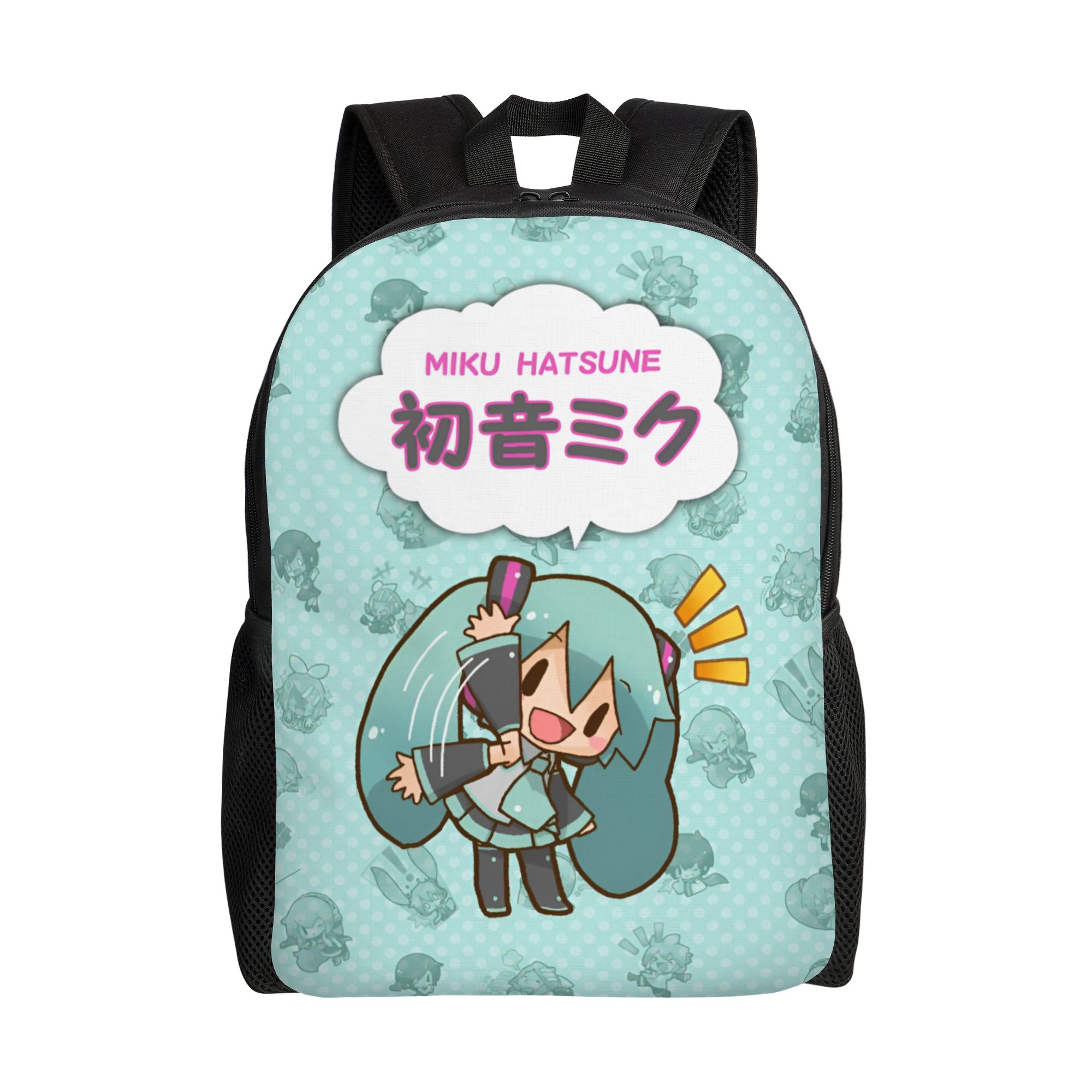 Laptop Accessories Bag For Men - H-Hatsunes 소년 소녀용 배낭 미쿠스 가수