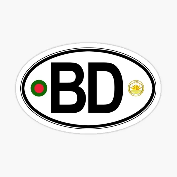 Laptop Accessories Bd - 방글라데시 BD 국기 지도 배지 크리에이티브