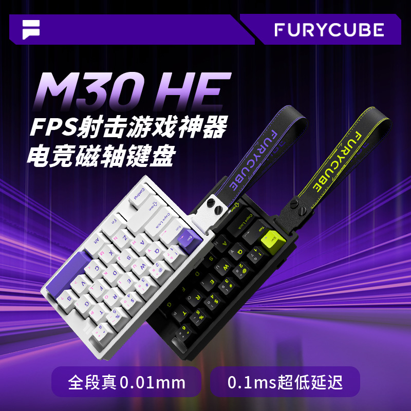FURYCUBE M30HE 기계식 키보드 한 손으로 작 - Laptop Accessories Rgb 리뷰 및 가격