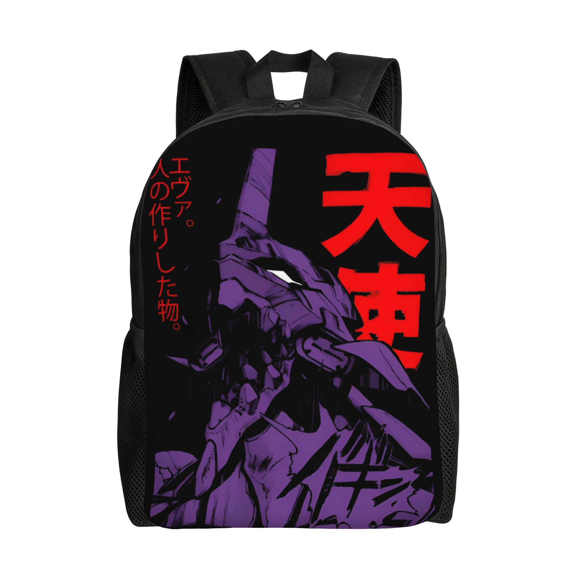 맞춤형 E-Evangelions 배낭 여성 남성 대학생 - Laptop Accessories Bag For Men 리뷰 및 가격