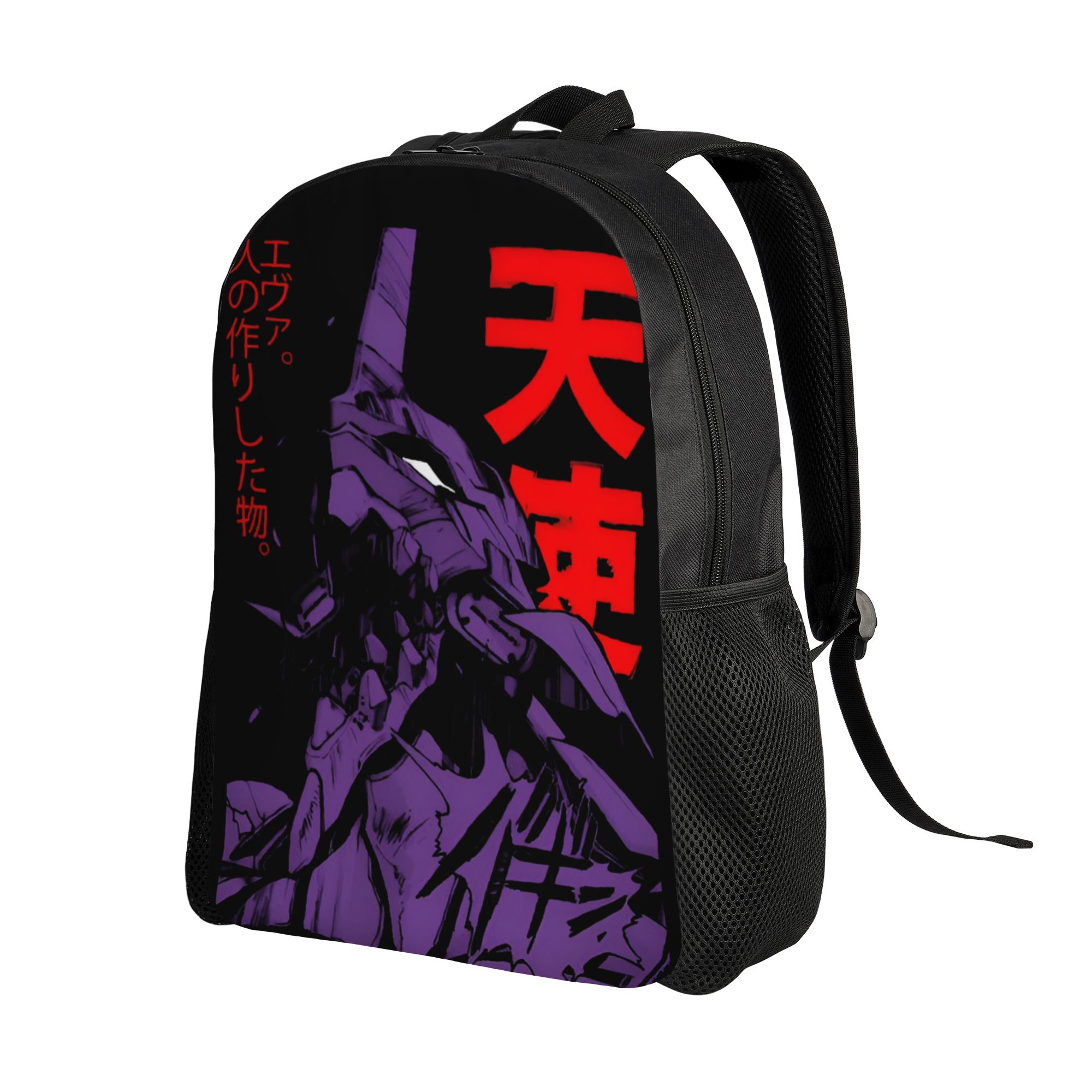 맞춤형 E-Evangelions 배낭 여성 남성 대학생 - Laptop Accessories Bag For Men 리뷰 및 가격