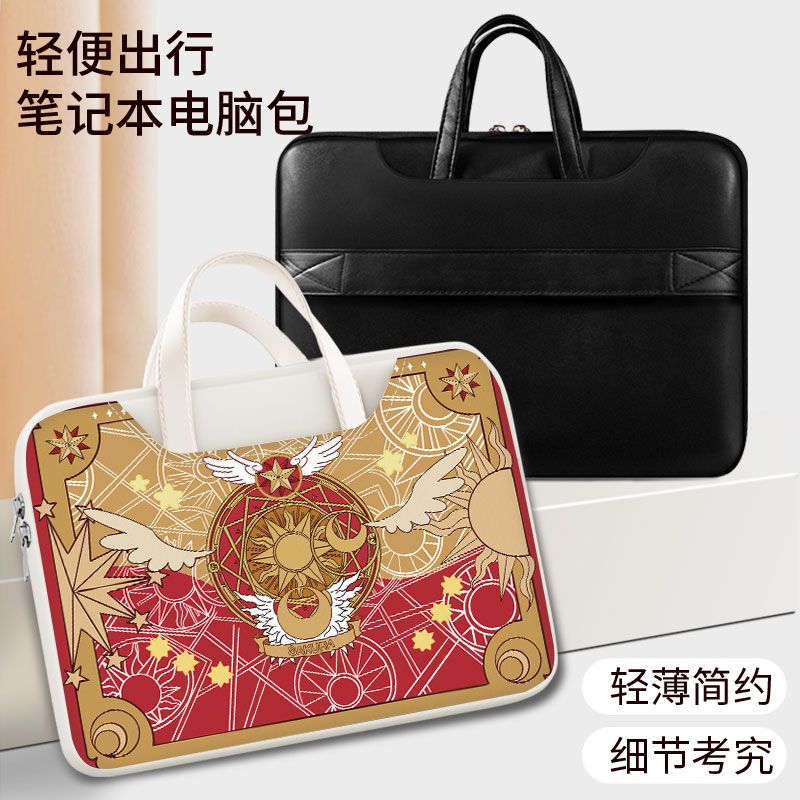 카드캡터 사쿠라 노트북 가방, 귀엽고, 스타일리시하고, - Laptop Accessory 리뷰 및 가격