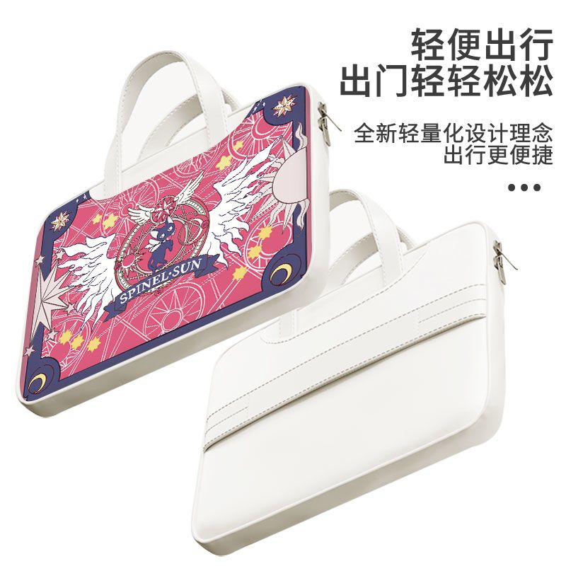 카드캡터 사쿠라 노트북 가방, 귀엽고, 스타일리시하고, - Laptop Accessory 리뷰 및 가격